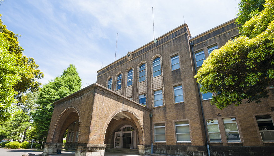 東京海洋大学