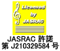 JASRAC