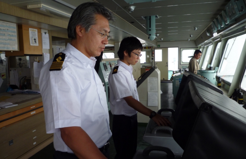 ブリッジ（操縦室）