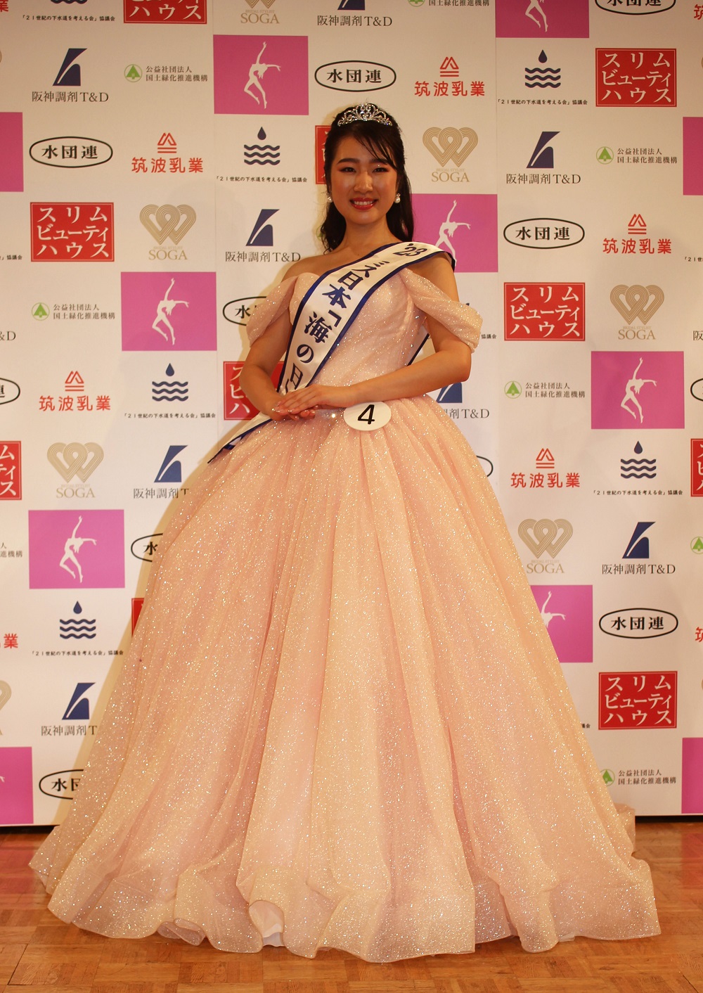 稲川夏希