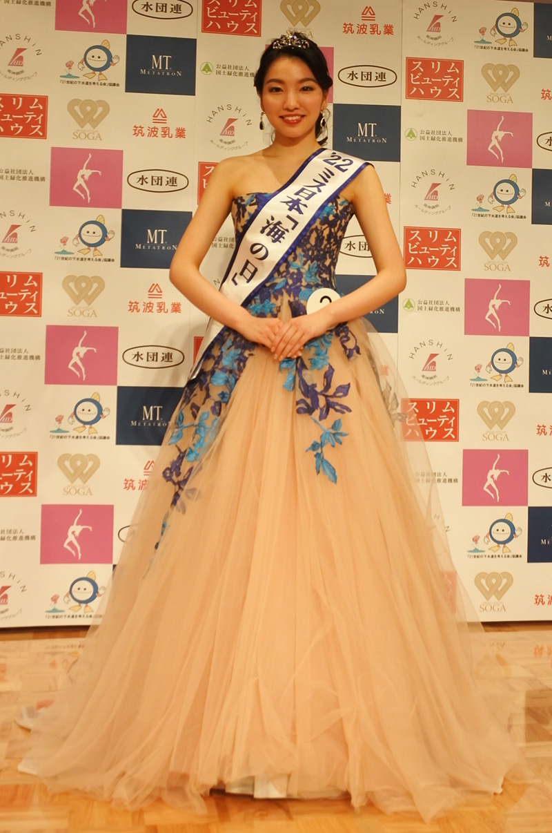 属安紀奈