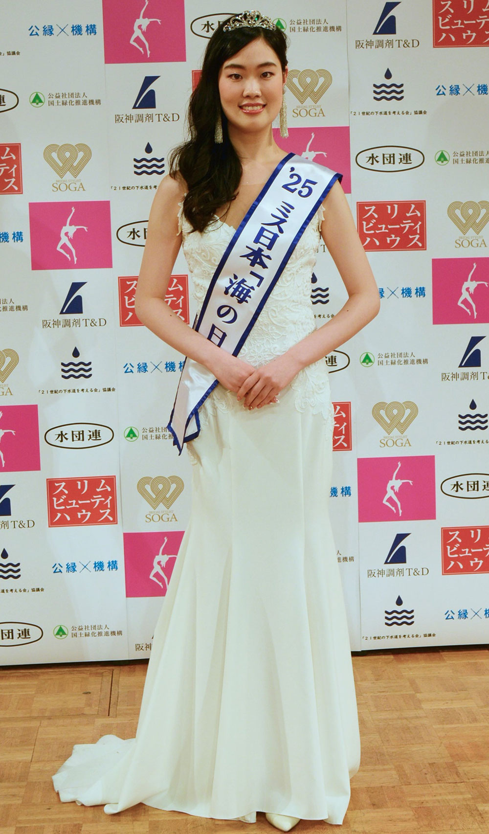 高橋彩乃