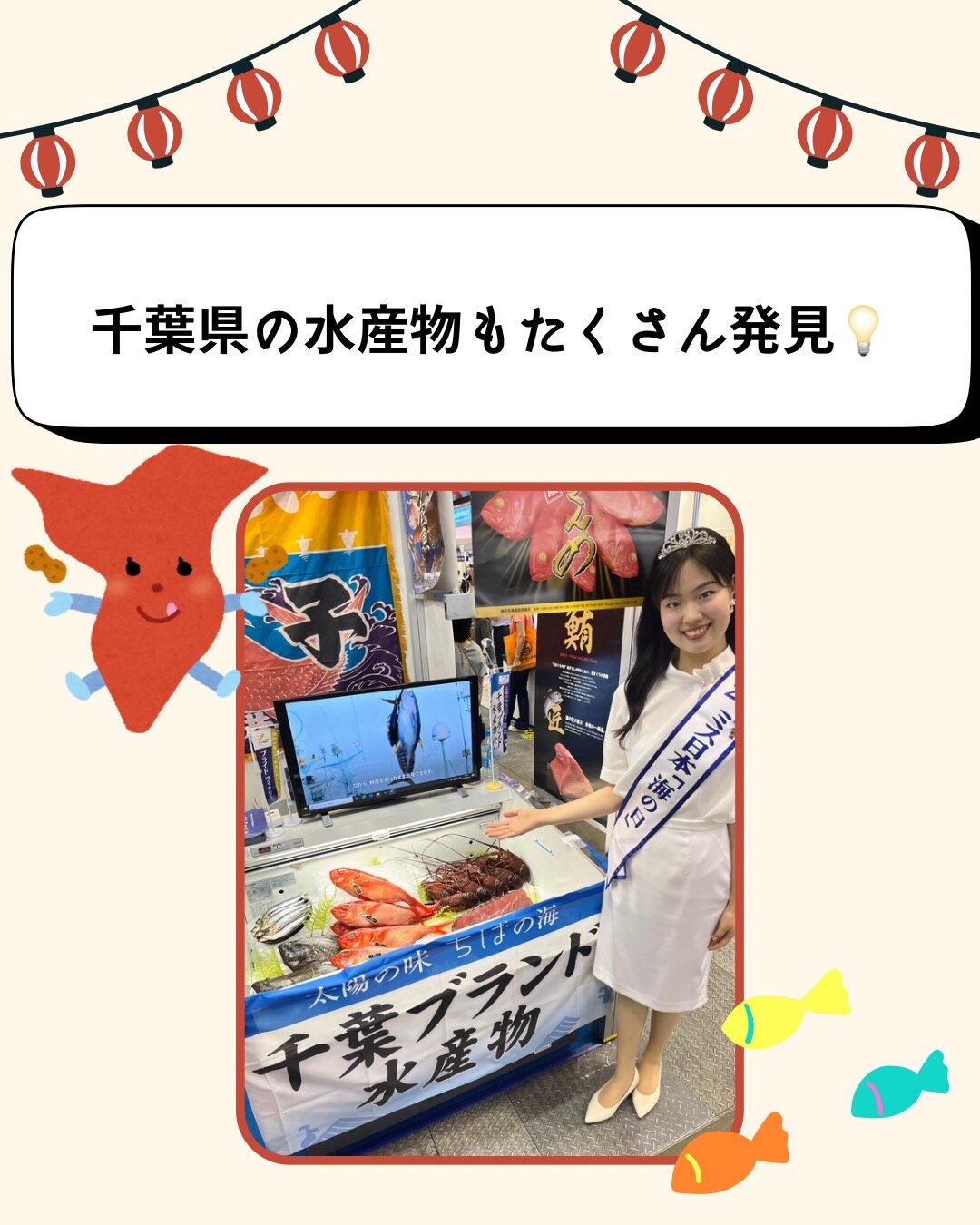 10月3.jpg