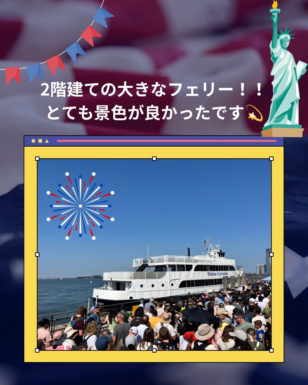 9月3.jpg