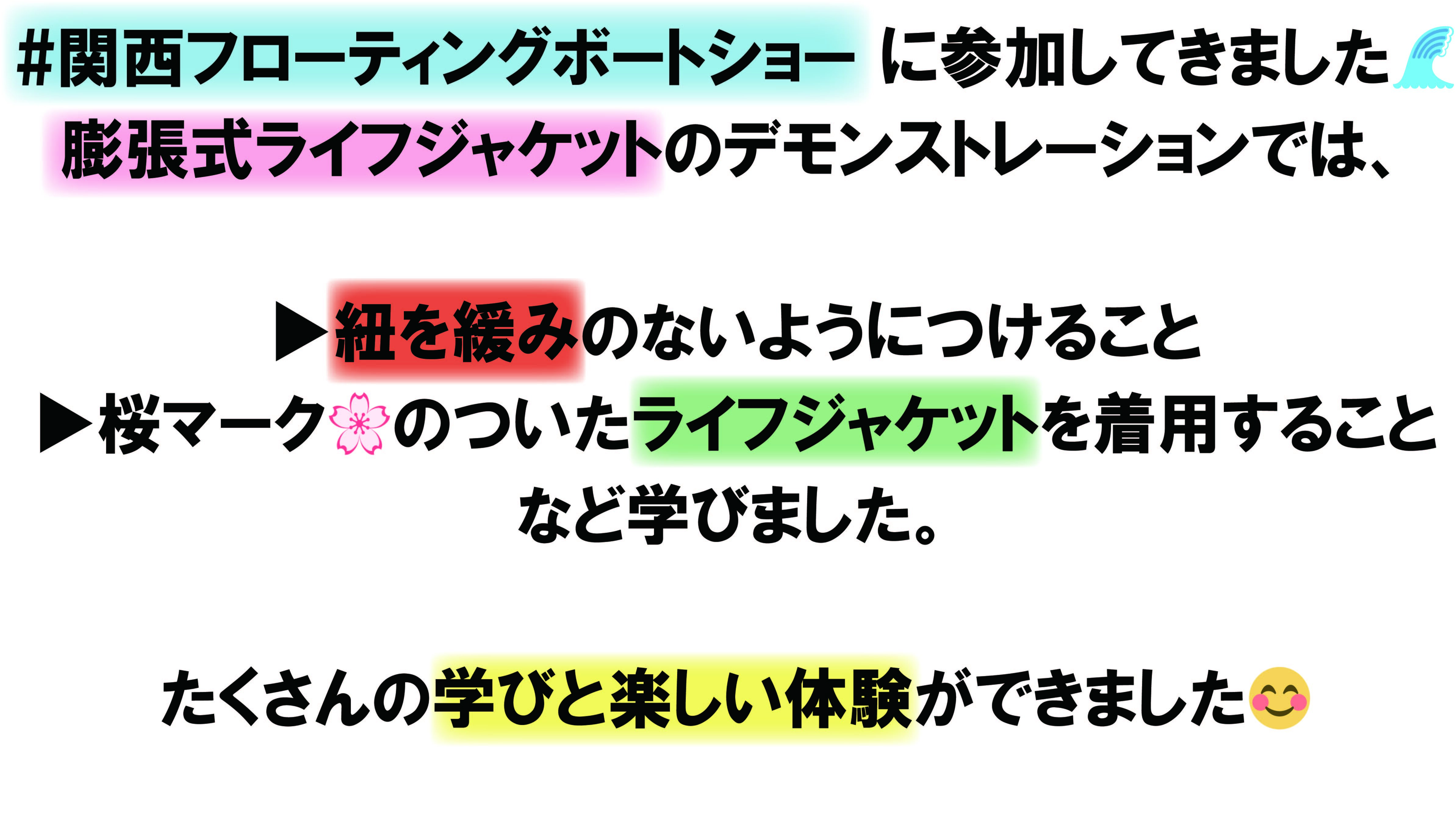 10月分投稿文画像.jpg
