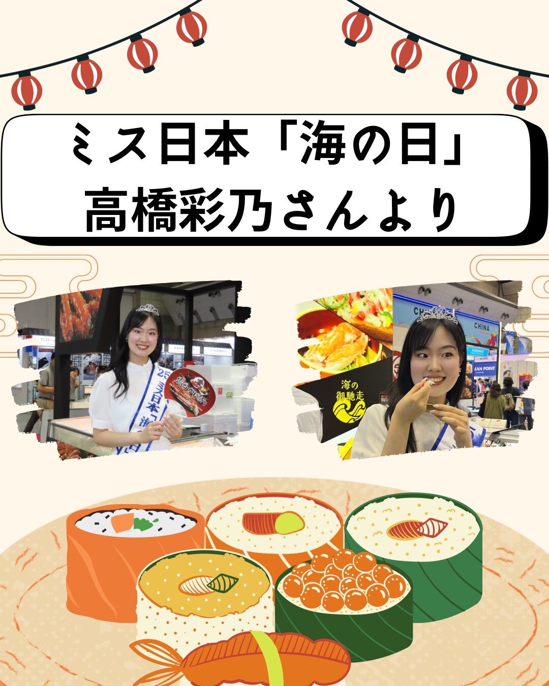 10月1.jpg