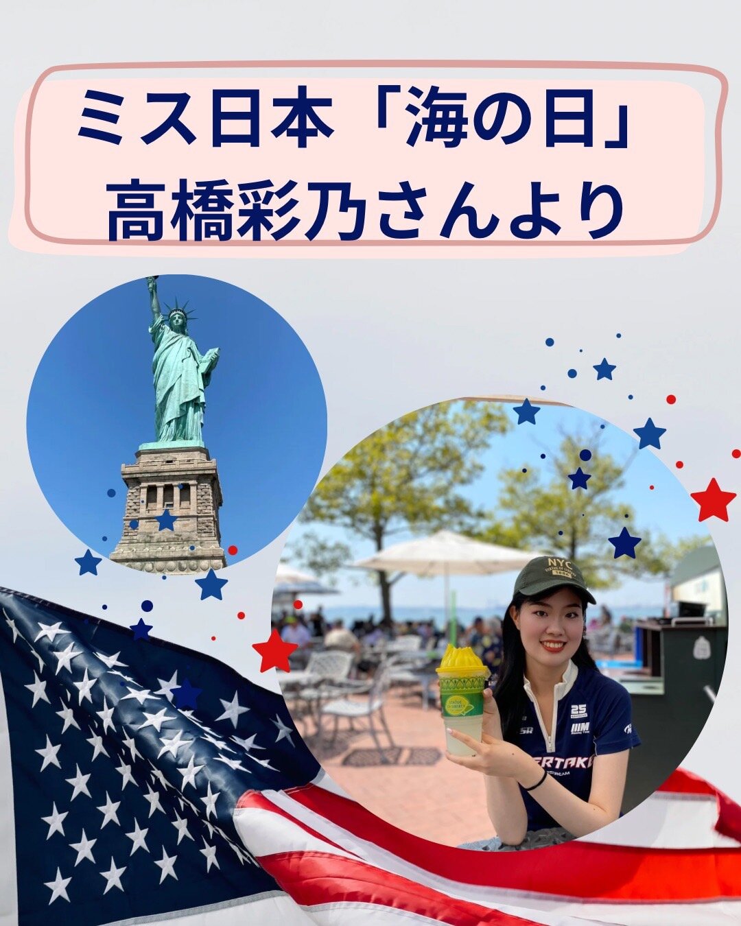 9月1.jpg
