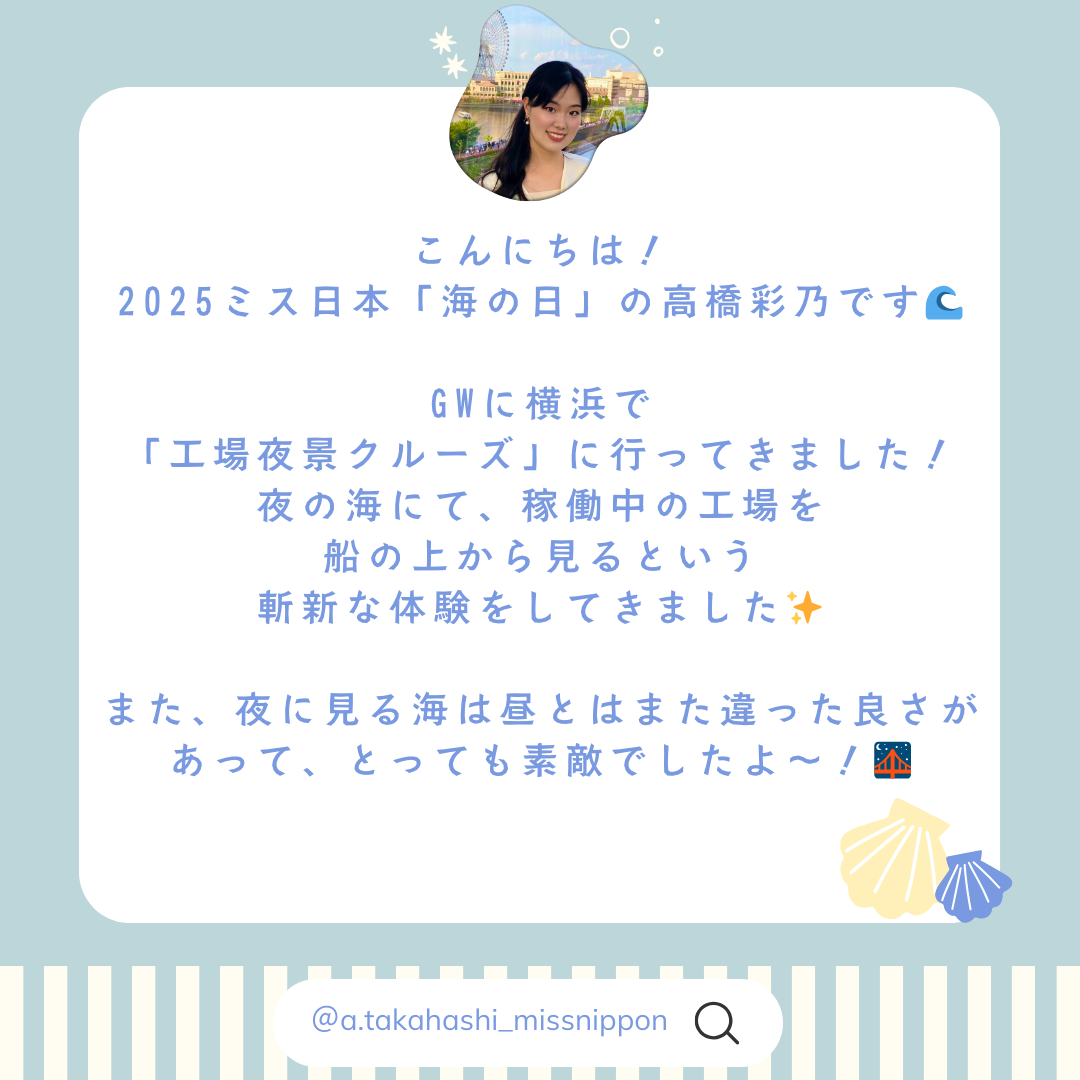 HP用文章.png