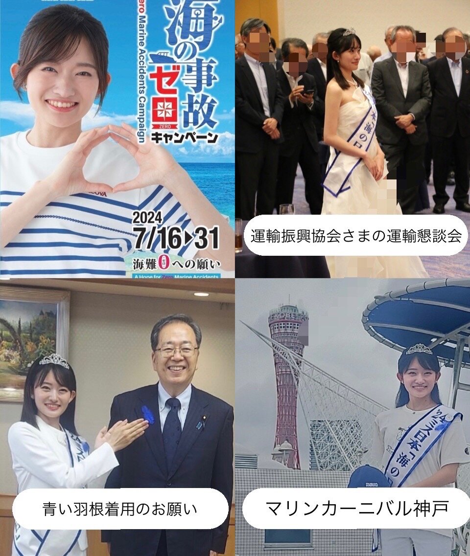 8月1.jpg