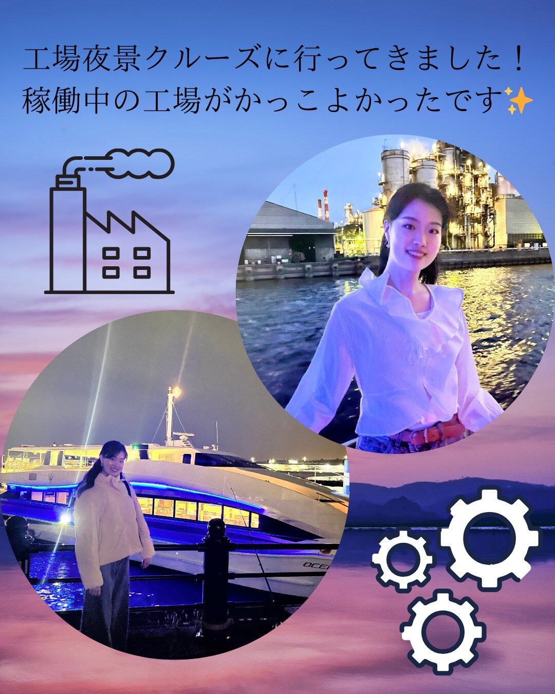 海の日5月SNS2.jpg