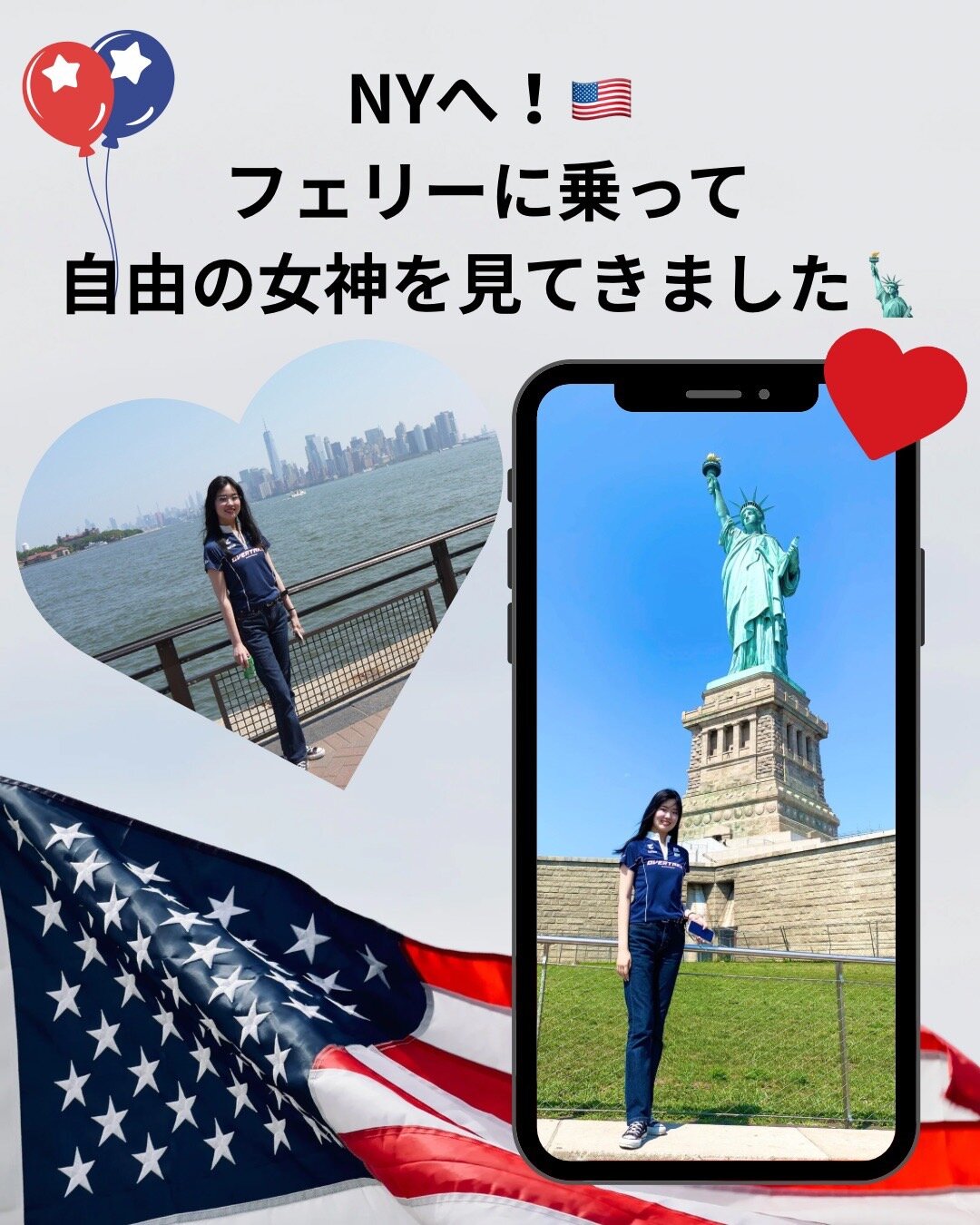 9月2.jpg