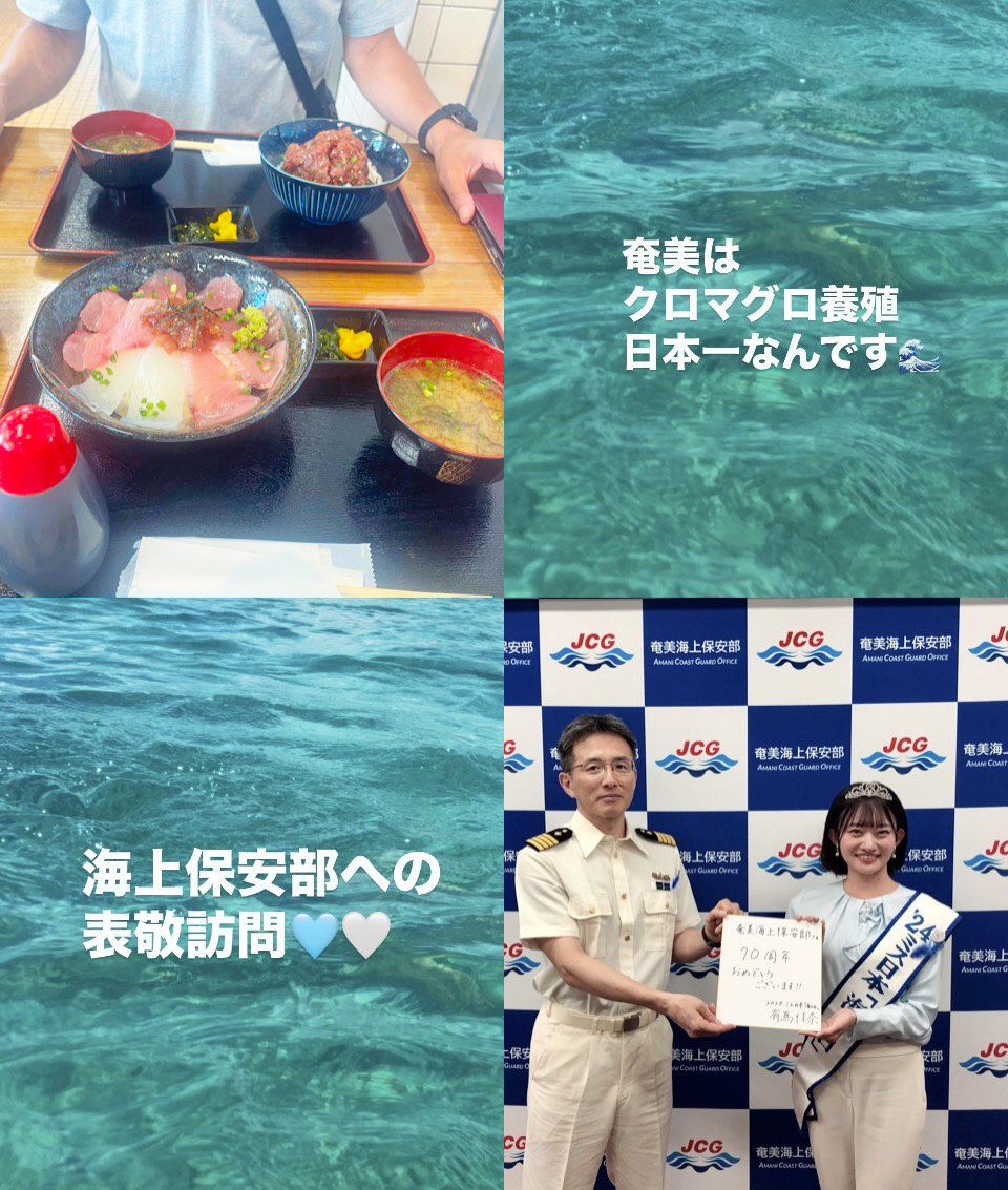 【色彩加工】10月2.jpg