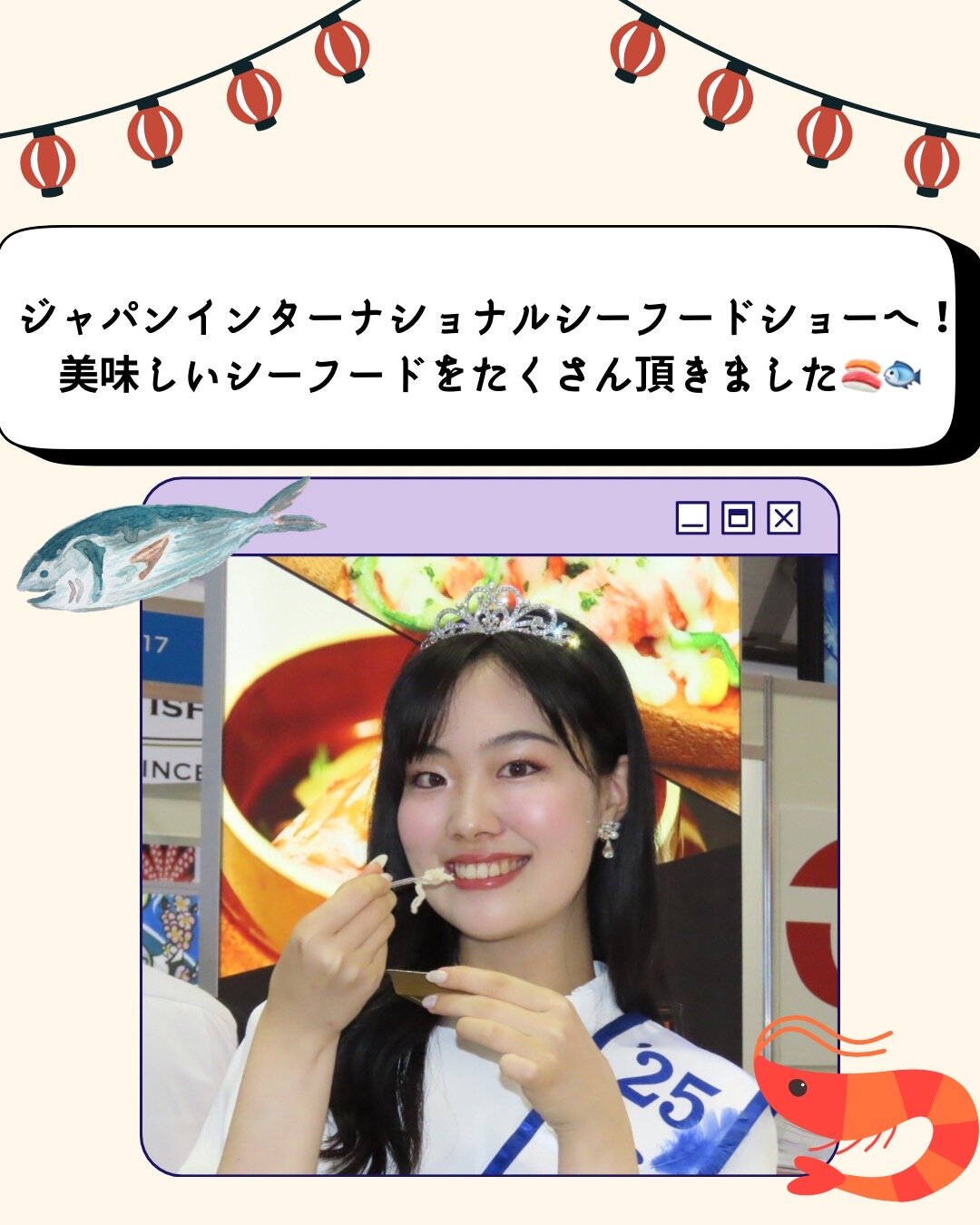 10月2.jpg