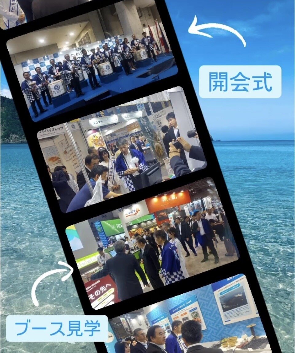 海の日9月1.jpg