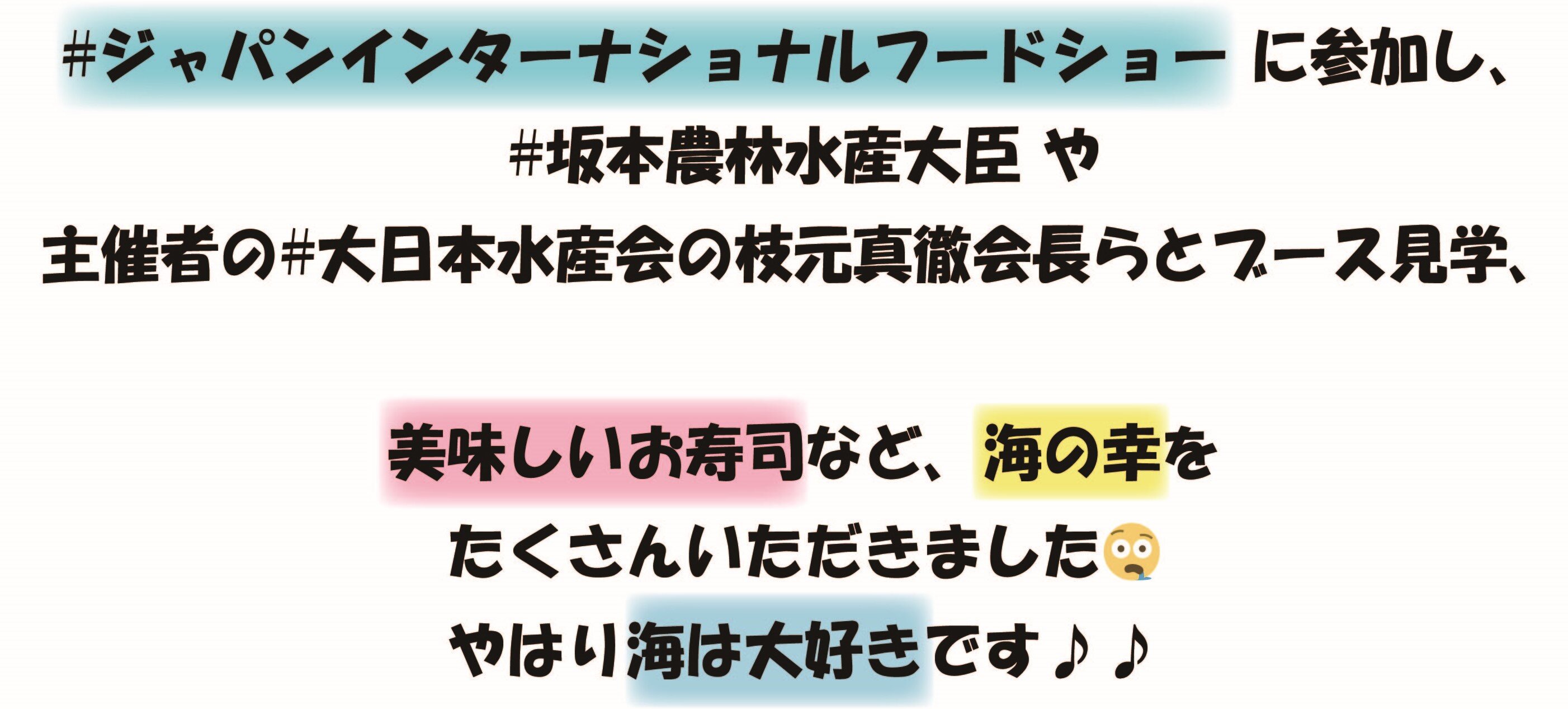 【再】9月分投稿文画像.jpg